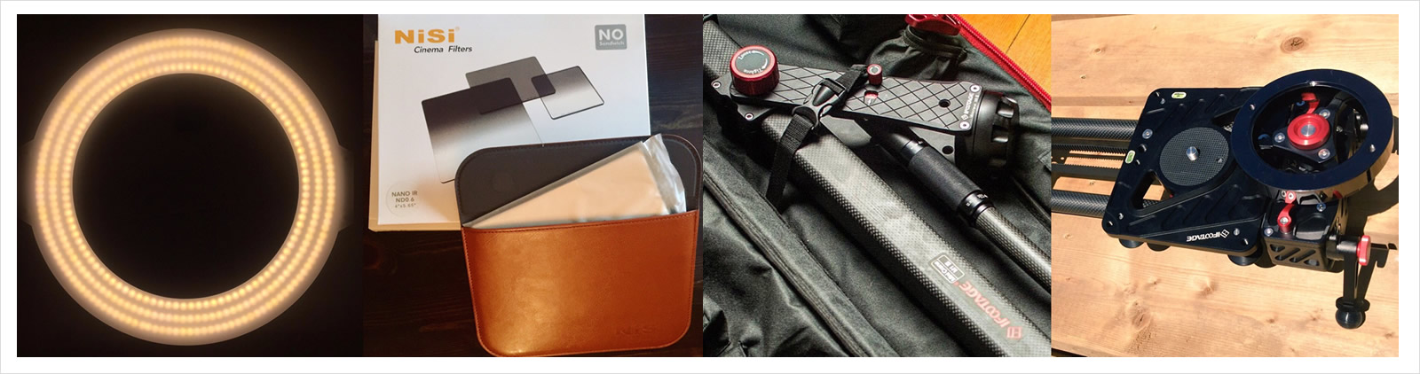 Buy Video Production Equipment